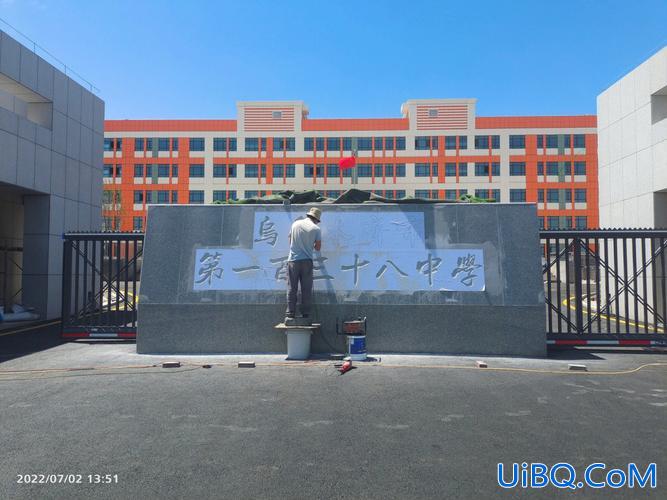 杭州十三中升学率，杭州市十三中好还是十五中好？