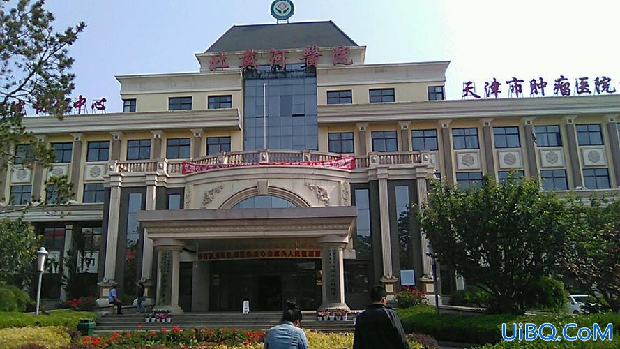 住院记录会影响小孩升学吗 一年没办出生证明医院会通知吗？