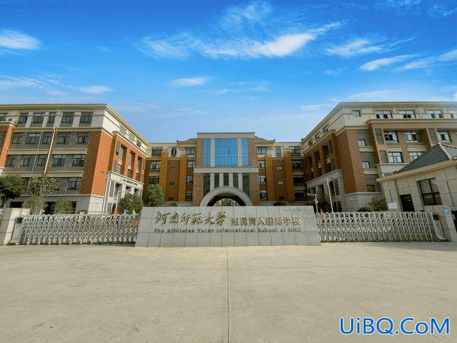 升学教育顾问工作怎么样 港区育人高级中学怎么样？