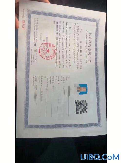 呼伦贝尔提升学历报名网(煤矿工人学历提升选哪个学校)？