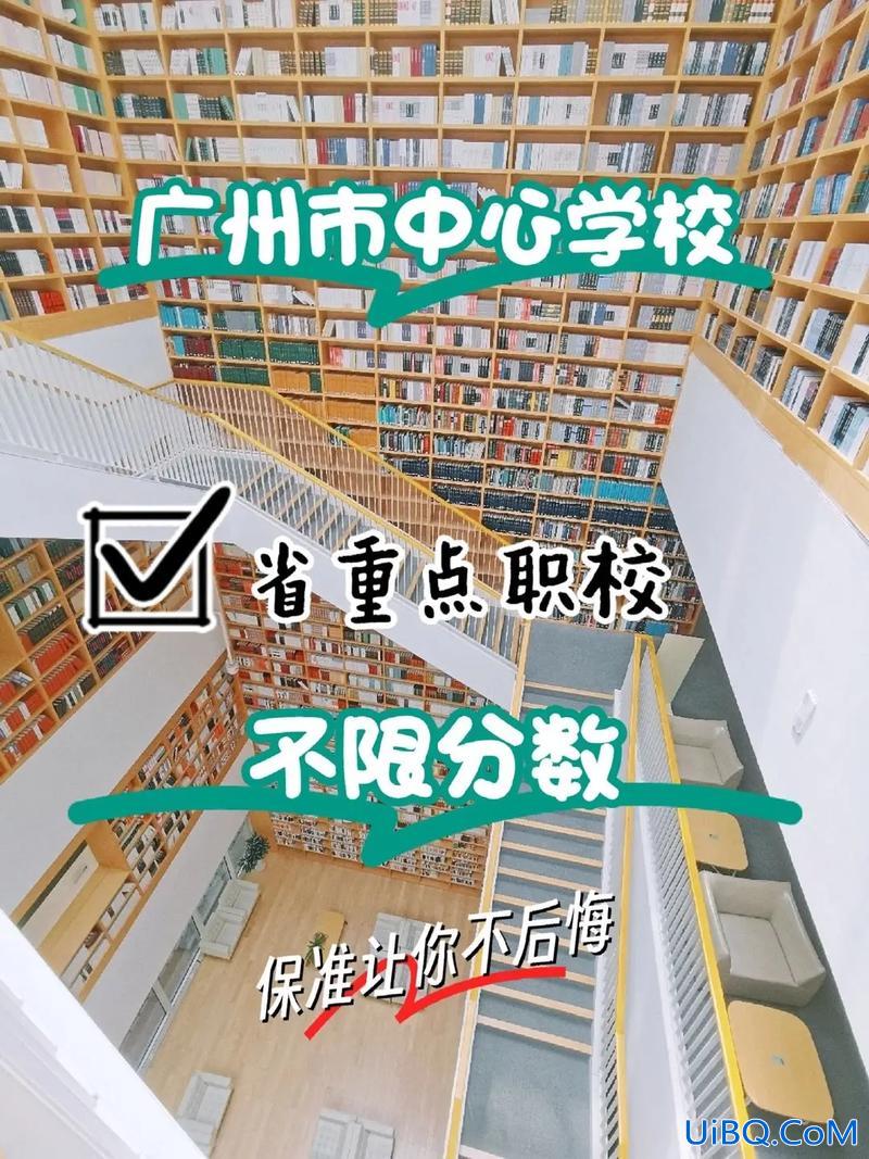 对我孩子升学有影响吗，免试证对升学有何影响？