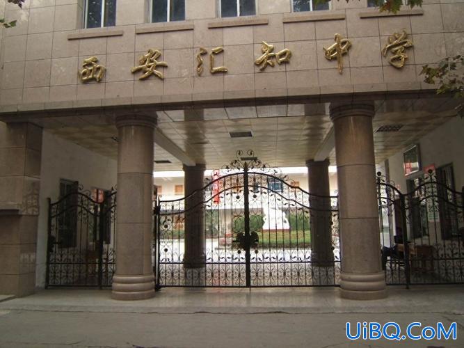 汇知的升学率 西安汇知中学和26中哪个好？