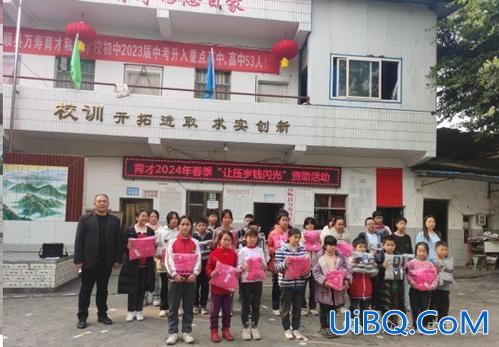 兰州树人小学升学率，兰州最差的中学？