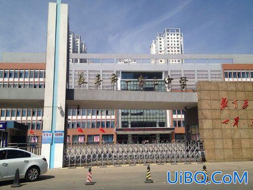 长春十四中升学率 长春103中学怎么样？