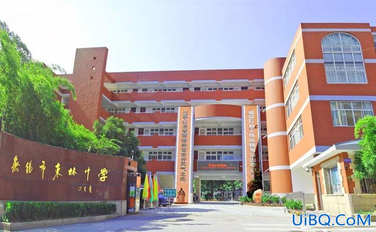 东林中学升学率(富乐中学北校区怎么样)？