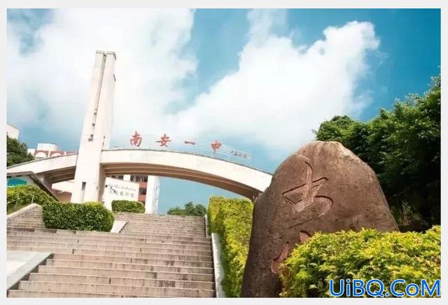 南安中学2019中考升学(南安一中初中怎么样)？