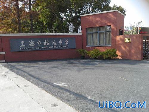 梅陇中学升学率，上海市梅陇实验中学怎么样？