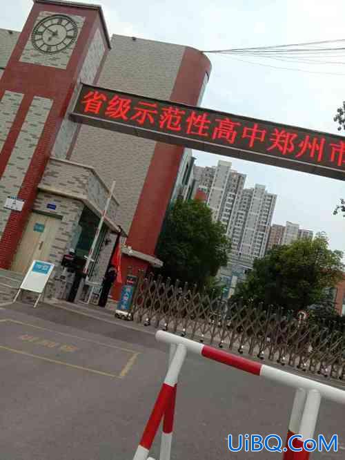 郑州12中升学率 12中高中怎么样？