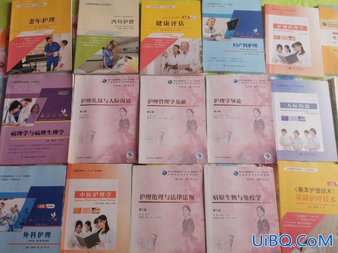 儿科专升本(护理学专升本需要什么书本)？