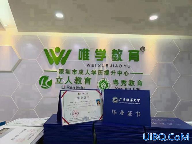 立人高中升学率(无锡立人高中升学率怎么样)？