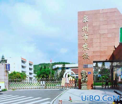 专升本泉州？泉州黎明职业大学有专升本吗？