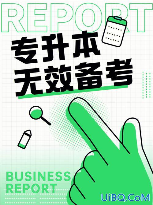 自立专升本(选择了协同培养还能参加专升本吗)？