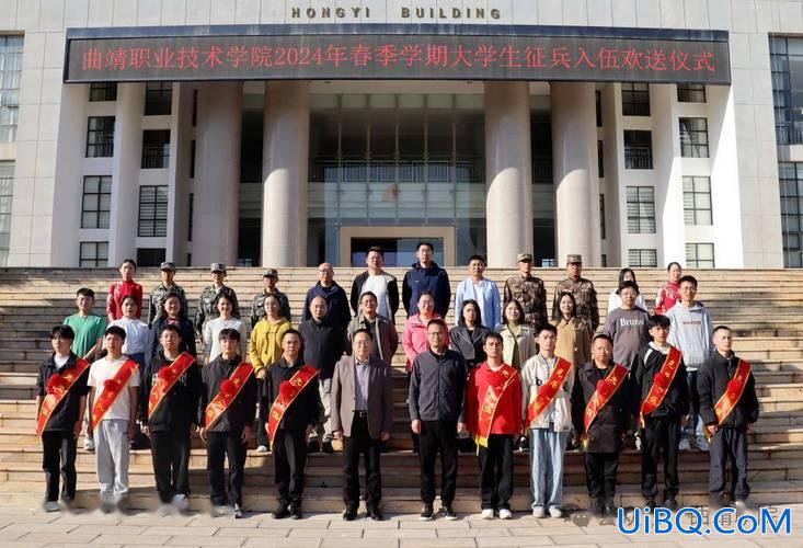 曲靖职业技术学院升学，曲靖职业技术学院开始录取了吗？
