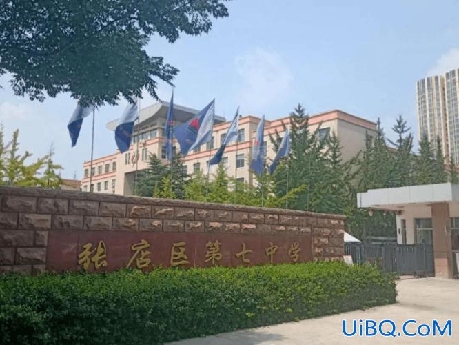 张店八中升学情况分析？张店七中好还是八中好？