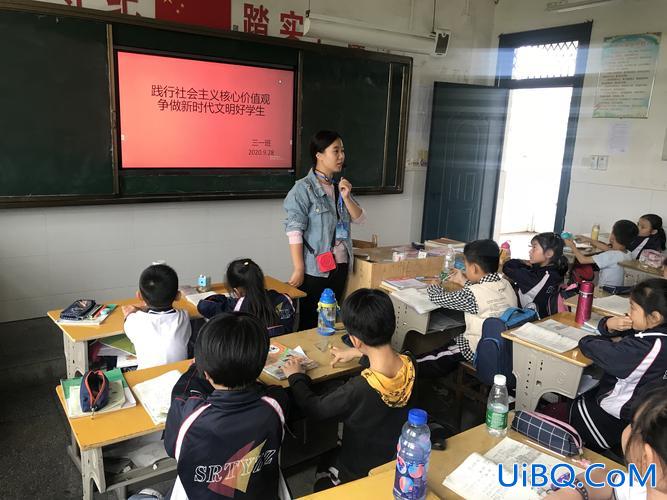 提升学生服务主题班会，班会课能干什么啊？