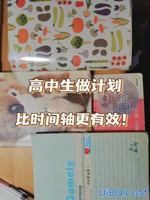 想要孩子有更好的升学计划？怎么给自己制定一个好的高中升学计划呢已经快绝望了？