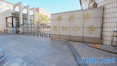 锦州12中升学率如何？锦州中学和附中哪个更好？