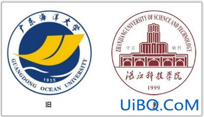 专升本标志(专升本有没有什么标志)？