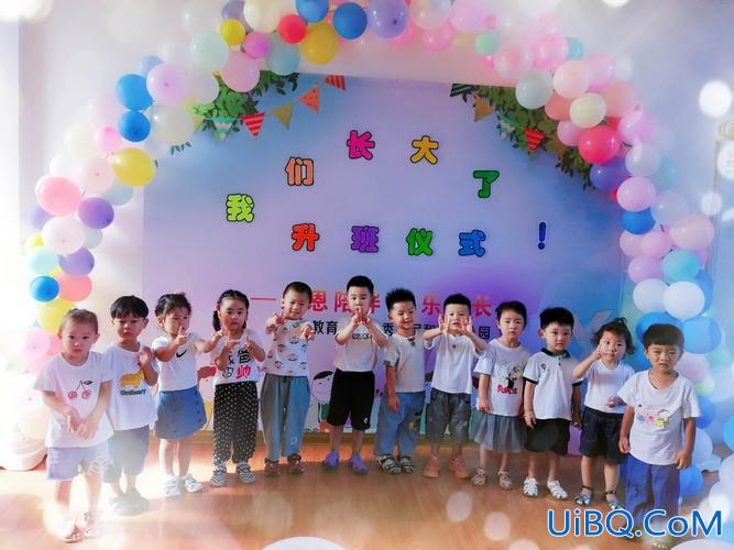 幼儿园升学仪式片头语，升学宴唱歌开场语？