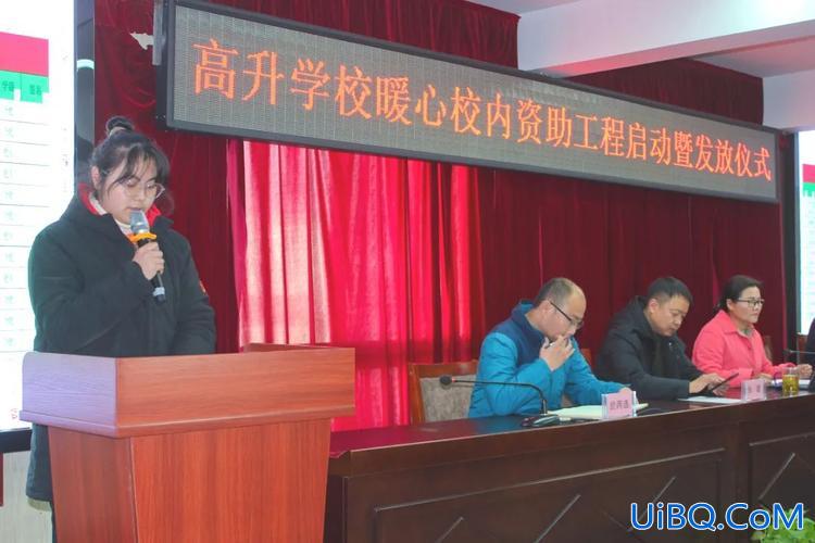 合肥高升学校校长？合肥高升学校是好是坏？