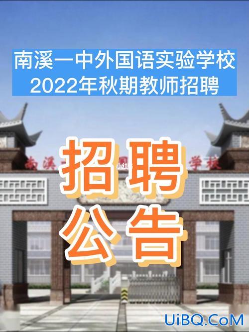 南溪一中升学？南溪县有多少人口？