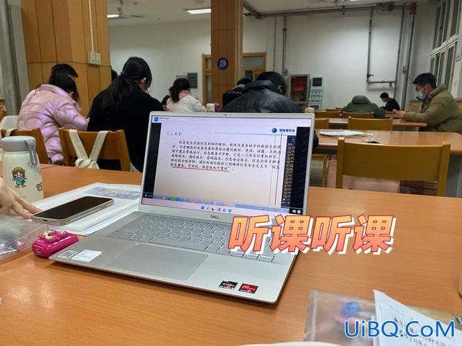 专升本听课 专升本每天就听课行吗？