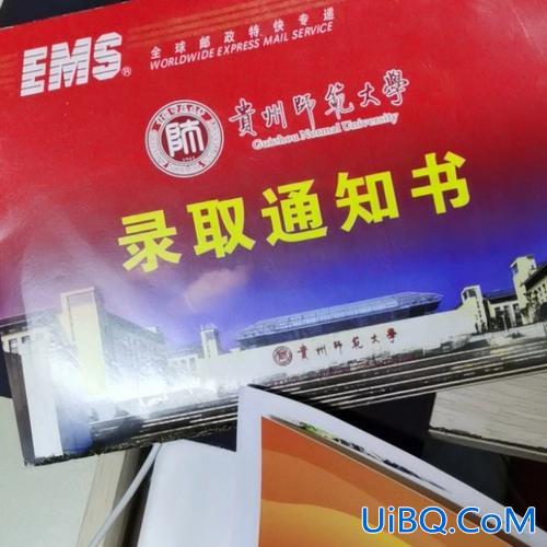 专升本订单(邮政专科订单生有机会升本吗)？