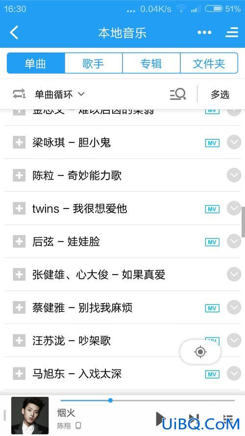 升学宴快手作品配什么歌曲，升学宴必备歌曲？