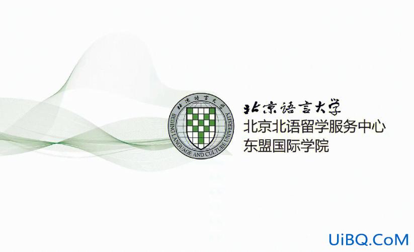 北京语言大学升学去向查询 北京语言大学毕业能申到QS前100吗？