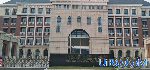 升学率能做商业宣传吗，盐城枫叶国际高中升学率怎么样？