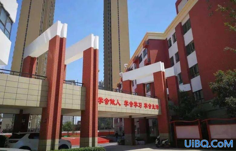 陕师大凤凰城升学率，陕师大凤凰城小学教学质量怎么样？