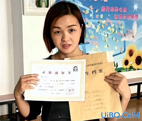 2021沈丘二高升学率，沈丘二高录取通知书啥时候发？