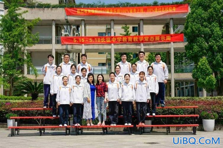 长征中学升学率？上海长征中学一本率？