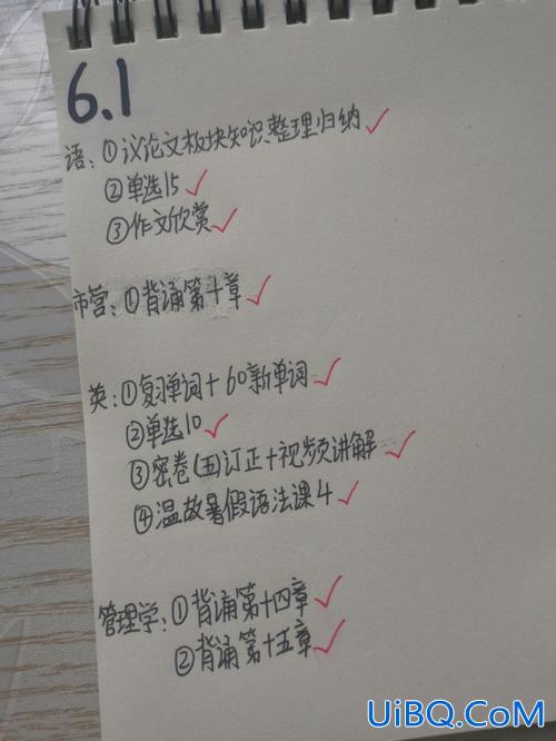 意见专升本，专升本家长意见怎么写？