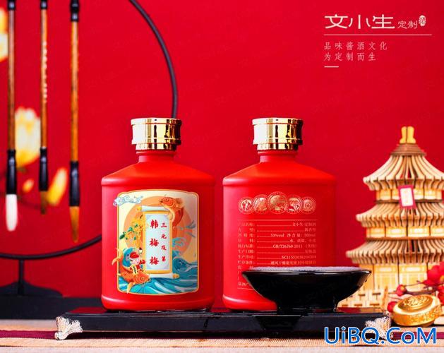 福建升学定制酒怎么样(朋友弄升学酒，送个什么礼物好呢)？