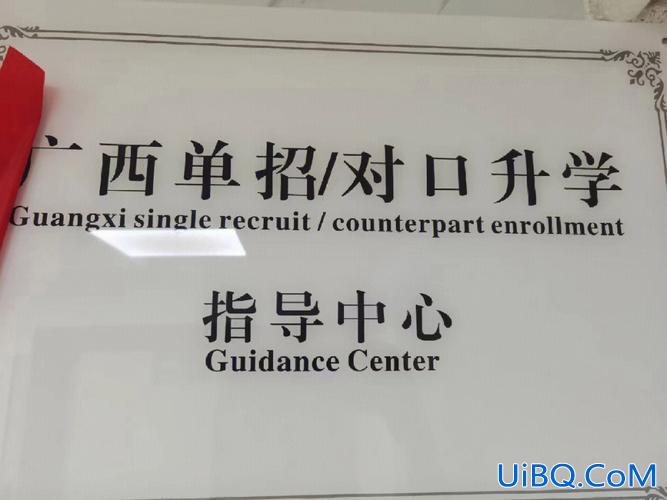 物理毕业升学指导？初中全国物理竞赛得奖的话对升学有帮助吗？