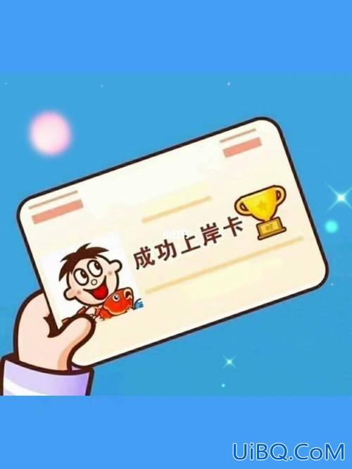 升学教育在哪里？升学教育有拿到毕业证的吗？