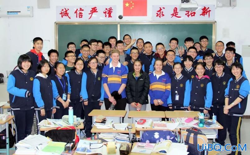 升学指导杨村中学英语？杨村一中是全寄宿学校吗？
