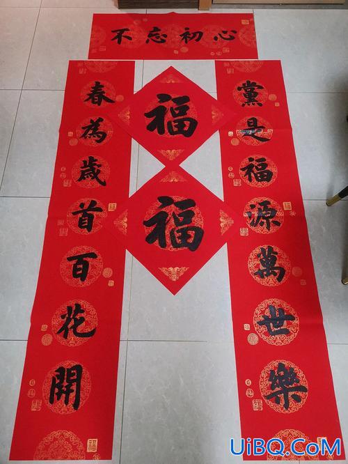 虎年适合孩子升学对联大全？虎年学校对联？