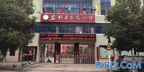 南充西门中学高考升学率？南充市火车站打的士到西门车站多少钱一个人？