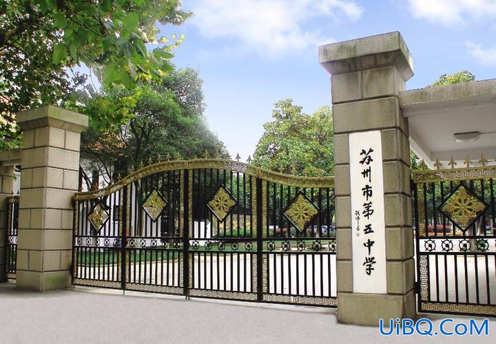 苏州五中升学率 考上苏州五中上本科还有希望吗？