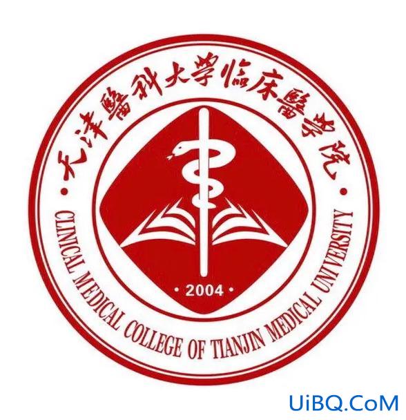 天津医科大学临床医学院专升本，天津大学临床医学院？