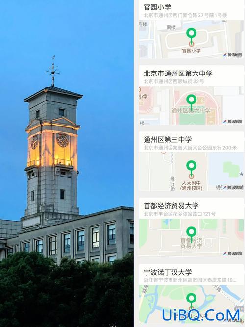 南通三中升学率 南通三中初中部升学率？