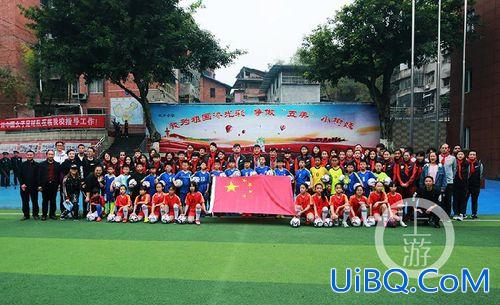 永川提升学历中心地址(永川红专小学怎么样)？