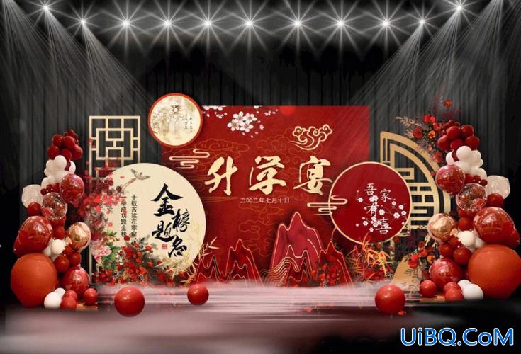 7月哪些日子适合升学宴，七月十七办升学宴好吗？