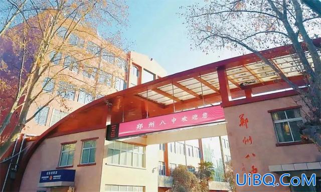 郑州八中升学率(考上郑州八中有多难)？