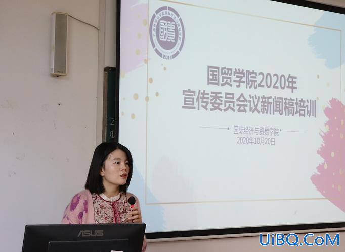 提升学校新闻宣传力度，大学宣传委员有什么作用？
