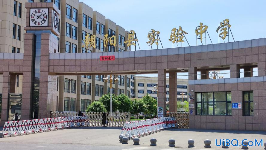 沈阳实验中学 升学率？沈阳实验中学高中部怎么样？