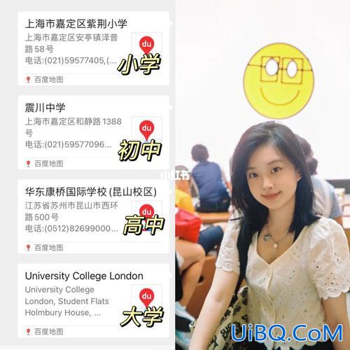 安亭中学 升学率？上海震川中学是重点吗？