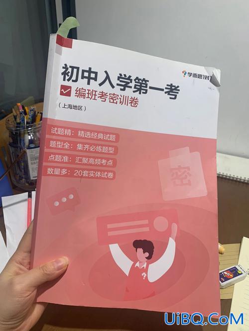 仙游一中几级达标升学，福建仙游一中，农村学校要考多少分能进，谢谢？